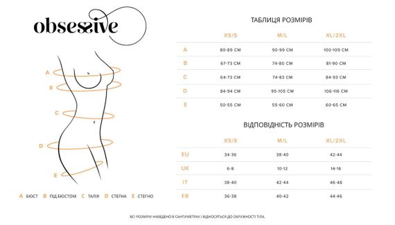 Трусики Obsessive Arrowel Black crotchless thongs L/XL Sex Aura | Зображення 4