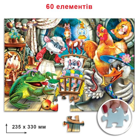 Дитячий пазл "Казка про розумне мишеня" Енергія Плюс 83873 на 60 елементів | Зображення 1