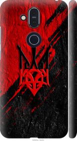 Чохол на Nokia 8.1 Герб v4 "5293m-1620-24368"