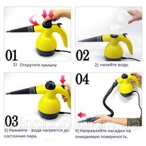 Парогенератор вертикальный Steam, Отпариватель парогенератор, Отпариватель для любой ткани XQ-44