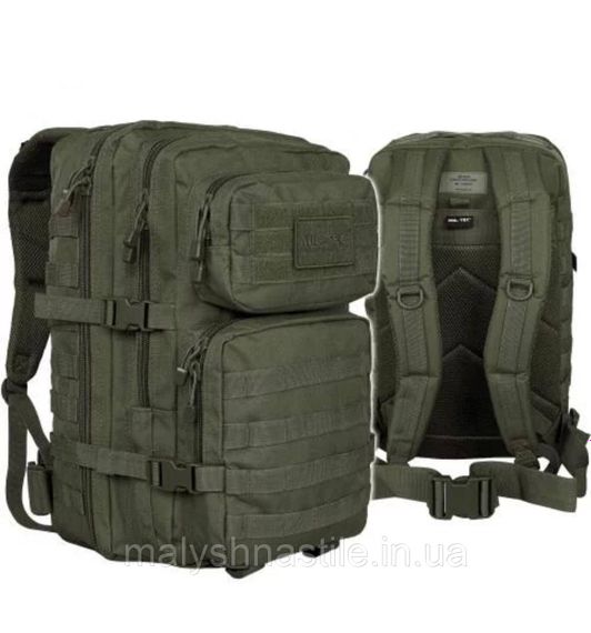 Рюкзак тактичний 36 літрів Mil-Tec Large Assault Pack Olive | Зображення 2