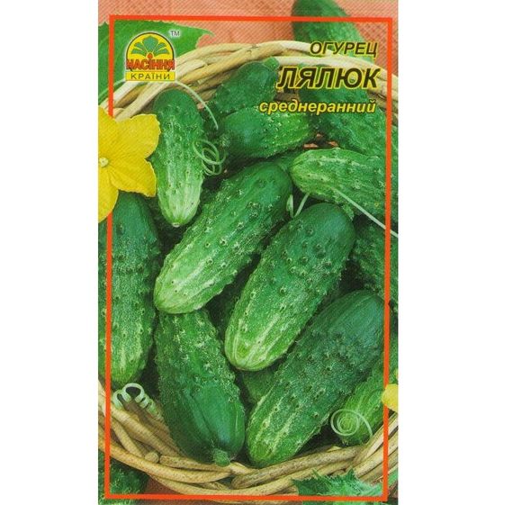 Насіння огірка Лялюк 0,5 г (Насіння країни)