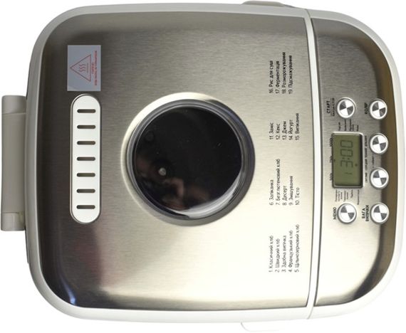 Хлібопіч Vilgrand VBM6091 White 600 Вт білий | Зображення 5