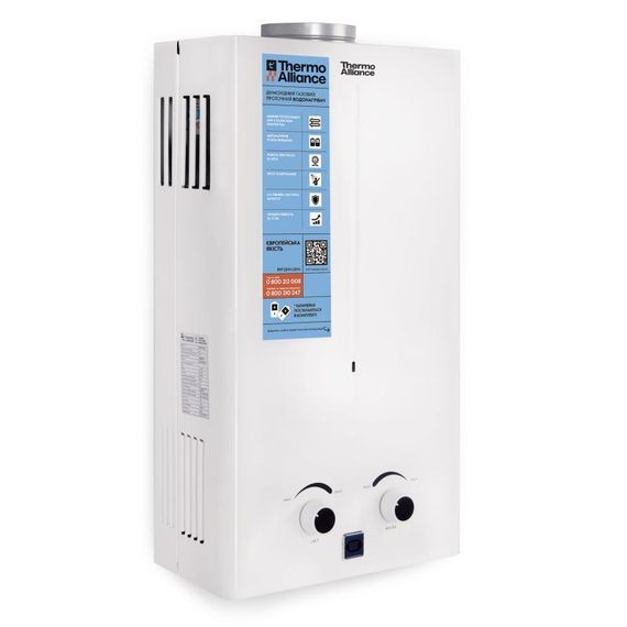 Колонка газовая дымоходная Thermo Alliance JSD20-10CR 10 л White | Зображення 4