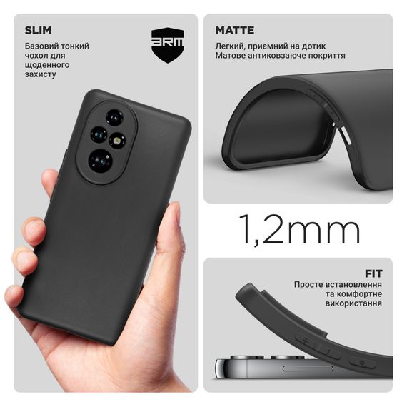 Чохол до мобільного телефона Armorstandart Matte Slim Fit Honor 200 Pro Camera cover Black (ARM80650) | Зображення 2