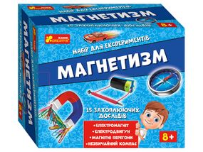 Набір експериментів Магнетизм 0324У