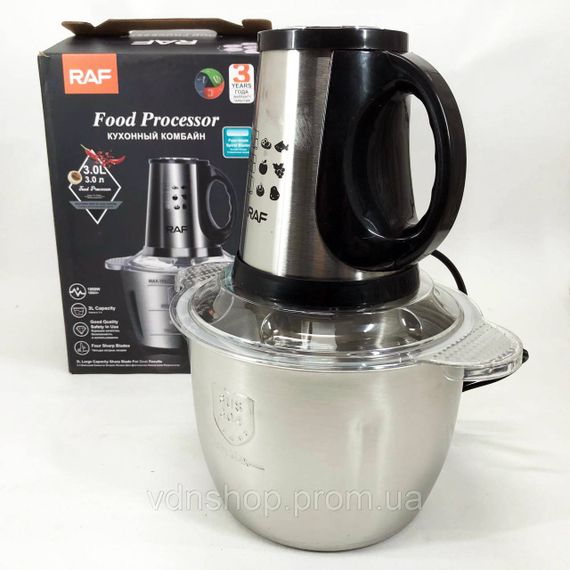 Побутовий потужний подрібнювач продуктів RAF, Побутовий електричний блендер блискавка BI-11 | Зображення 5