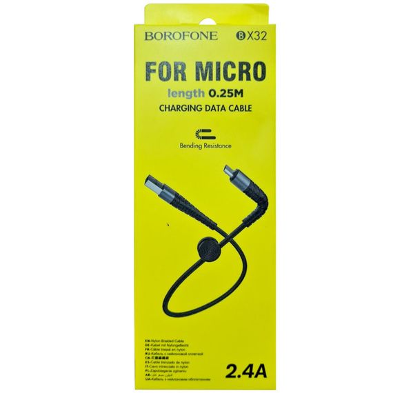 Дата кабель Borofone BX32 Munificent USB to MicroUSB (0.25m) | Зображення 4