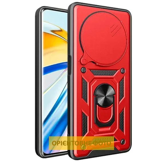 Чохол Ummi Camshield Serge Ring для Xiaomi Redmi 15C (EU) / Poco C85 (EU) Червоний / Red | Зображення 1