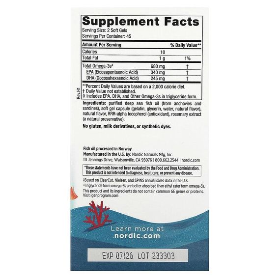 Риб&#039;ячий жир дітей від 6 до 12 років, Ultimate Omega, Nordic Naturals, полуниця, 340 мг, 90 гелевих міні капсул | Зображення 2