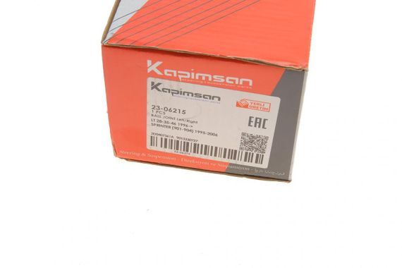 Опора шаровая передняя Mercedes Benz Sprinter VW LT 96-06 23-06215 | Зображення 2