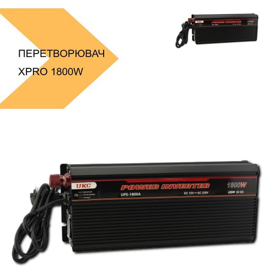 Перетворювач напруги з функцією заряду 1800W (43255-_2417) | Зображення 2