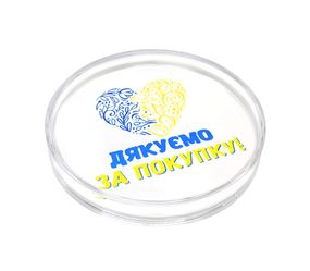 Монетниця круглої форми