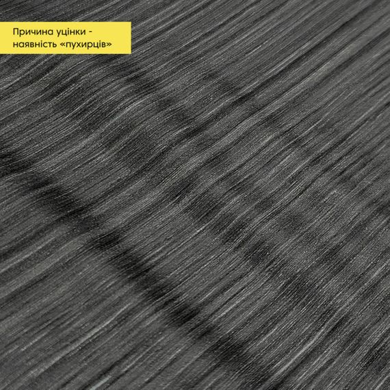 Уцінка Самоклеюча вінілова плитка в рулоні 600х3000х2мм Мат (D) SW-00002841 | Зображення 3