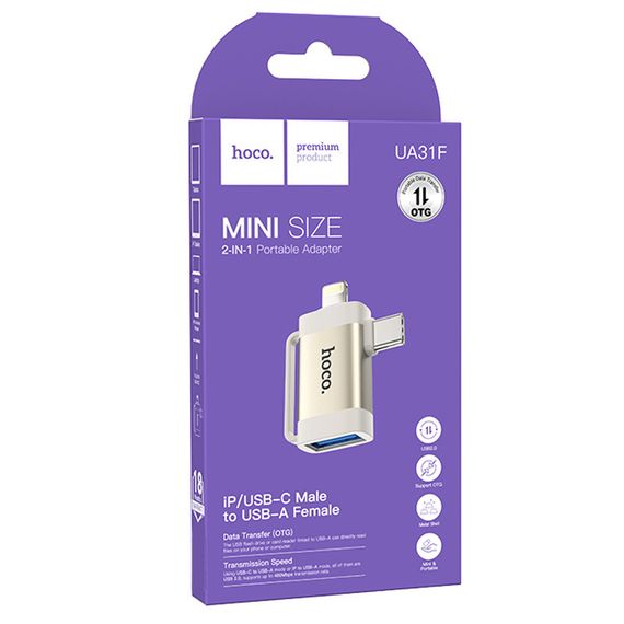 Переходник Hoco UA31F OTG 2in1 Lightning male/Type-C male to USB female | Зображення 4