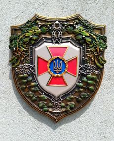 Об'ємна картина Емблема Збройних Сил України 17х19см