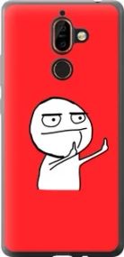 Чохол на Nokia 7 Plus Мем із пластику FCh_013305