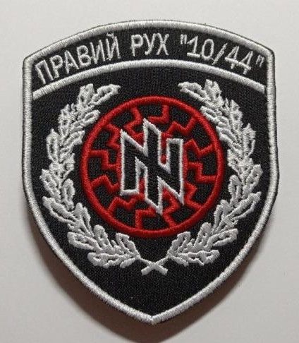 Шеврон на липучке 68
