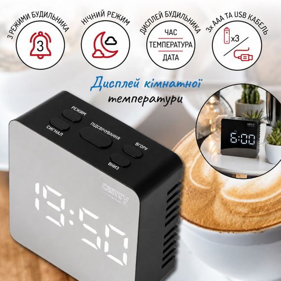 Часы-будильник Camry CR 1150 настольные, электронные, с LED-дисплеем, термометр, питание от USB, черные | Зображення 6
