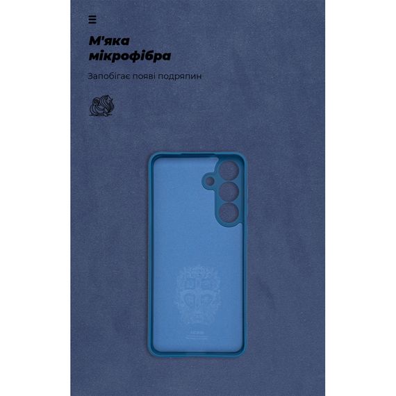 Чохол до мобільного телефона Armorstandart ICON Samsung S25 FE 5G Dark Blue (ARM87039) | Зображення 3