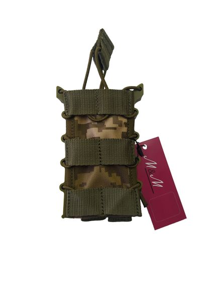 Підсумок з пластиковими боками для магазинів серія А І КП2 1шт М&М Вид 5 ММ-14 Піксель (213626) | Зображення 1