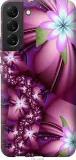 Чохол для Samsung Galaxy S22 Plus з силікону FCh_058743