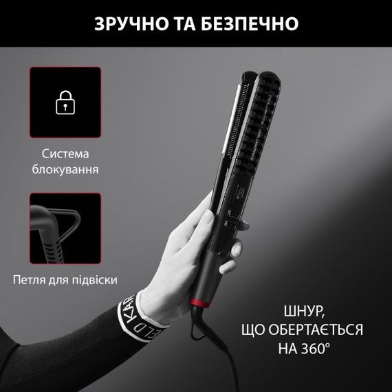 Випрямляч для волосся Rowenta Rowenta x KARL LAGERFELD K/Pro Stylist Straightener SF466LF0 (SF466LF0) | Зображення 8