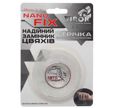 Стричка 2-стороння силиконова VIROK Nano Fix: 19 мм х 1 м VR-23V108