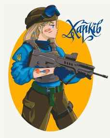 Картина за номерами "Незламний Харків" 40х50 BS53107