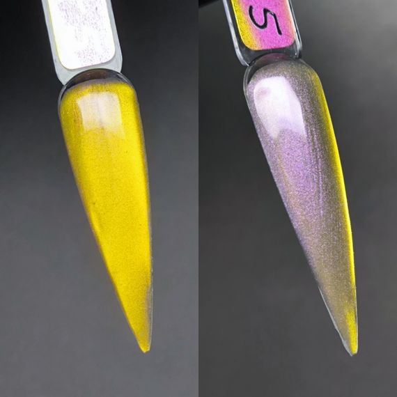 Гель-лак котяче око Mi Fire Cat №5 (рожево-жовтий) 8мл