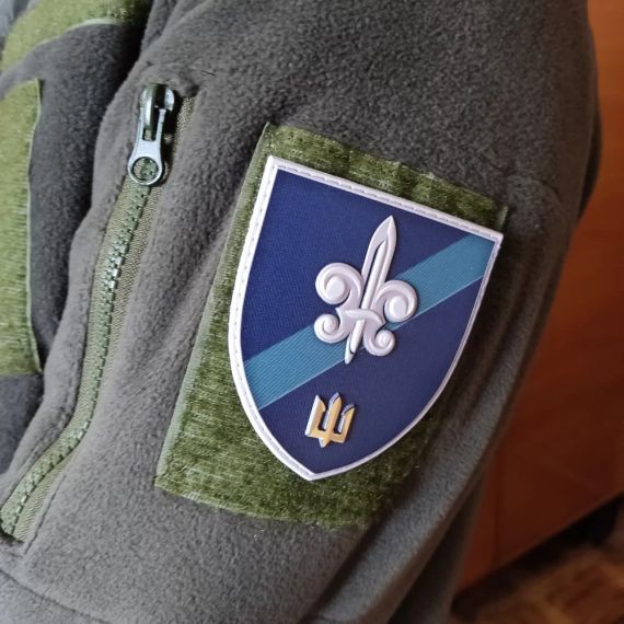 Патч / шеврон 140-й окремий розвідувальний батальйон морської піхоти | Зображення 1