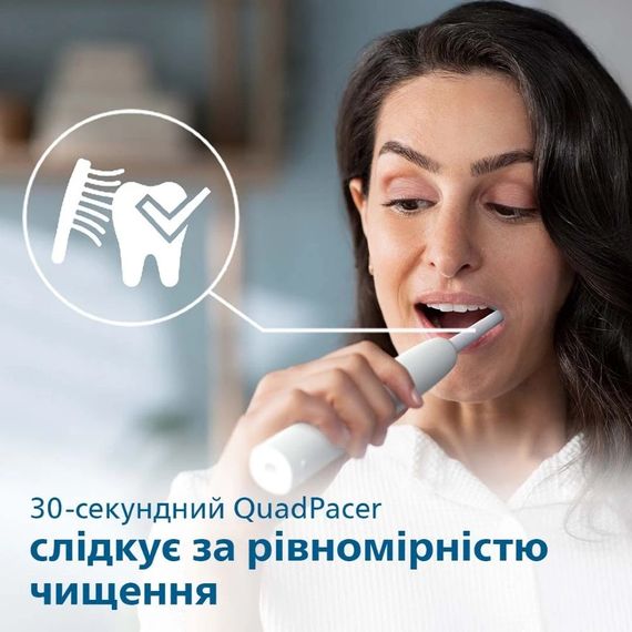 Електрична зубна щітка Philips Sonicare HX3651/13 Gemini (серія 2100) White | Зображення 4