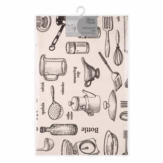 Набір серветок сервірувальних Ardesto Kitchen, 30х45см, 2шт, 90% поліестер, 10% бавовна (ART15KN)