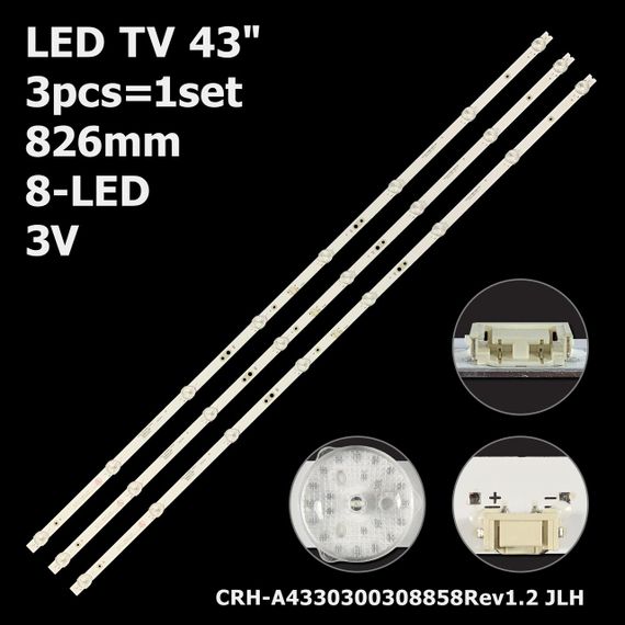 LED підсвітка TV 43" 826mm CRH-A4330300308858Rev1.2 7710-643000-D310 7710-643000-D290 3шт.