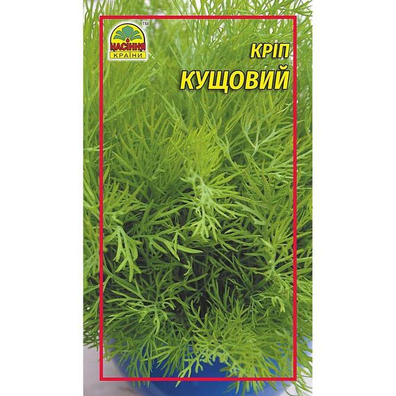Насіння Кропу кущового 15 г (Насіння країни)