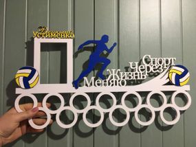 Медальниця біг, легка атлетика іменна з поличкою, дерев'яна, тримач для медалей, медальниці