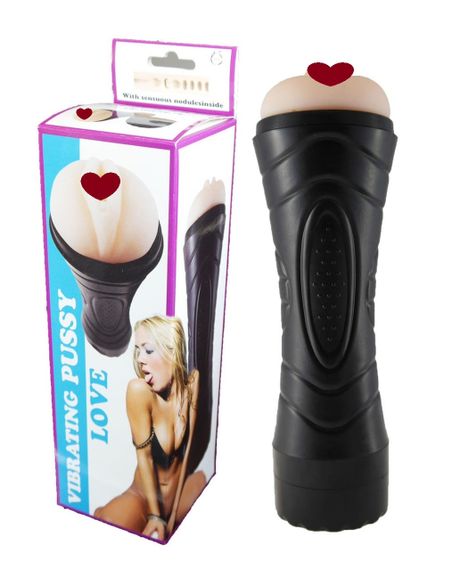 Вагина - мастурбатор Boss Series: Vagina cyber skin - Latarka, BS2600022 Sex Aura