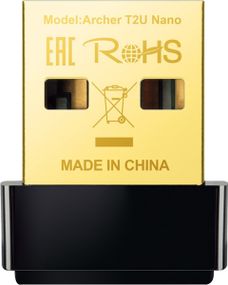 USB-адаптер TP-Link Archer T2U nano AC600 (ARCHER-T2U-NANO)