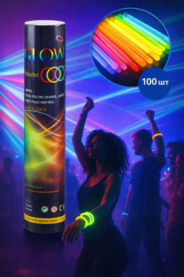 Неонові палички-світлячки браслети Glow Sticks, комплект 100 шт