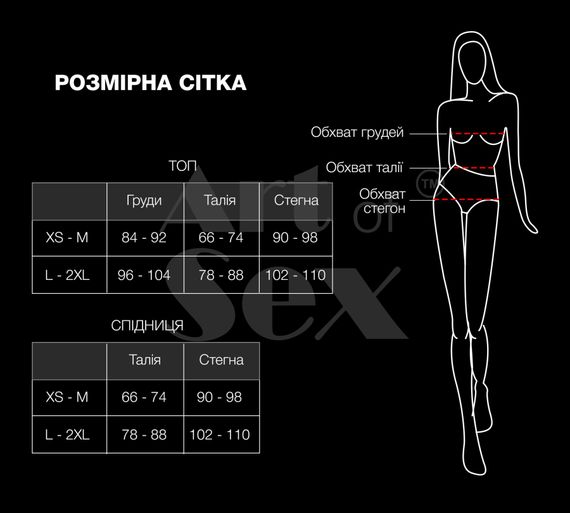 Еротичний костюм секретарки Art of Sex - Nicole, розмір XS-M, спідниця, топ, окуляри | Зображення 3