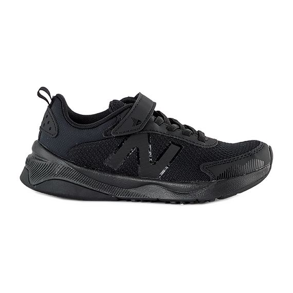 Кросівки New Balance 545 | Зображення 1