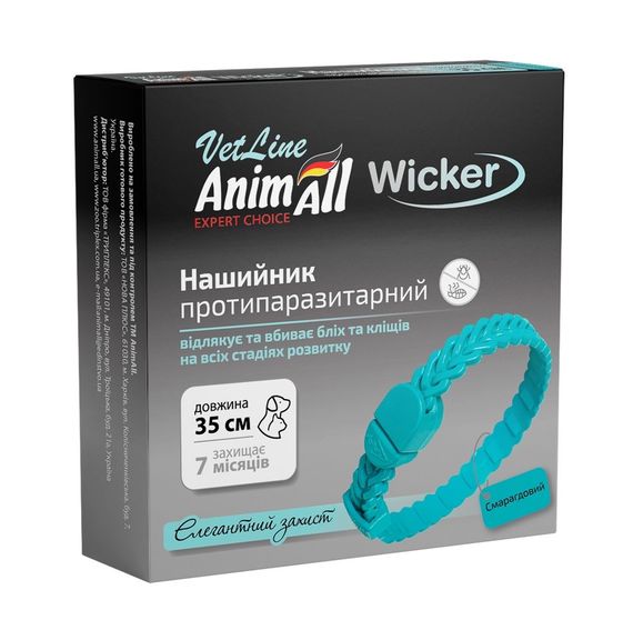 Ошейник от блох и клещей для собак и котов AnimAll VetLine Wicker, 35 см, изумрудный