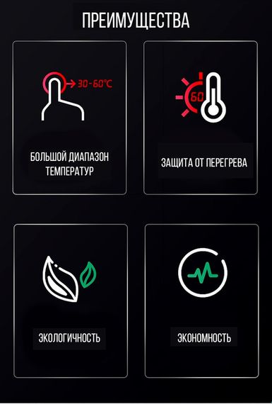 Водонагрівач ХРОМ Проточний електричний WATER HEATER RY-020 (43241-RY-020_624) | Зображення 3