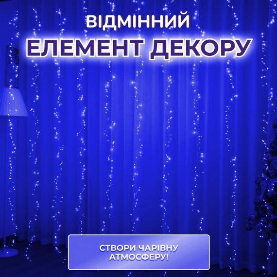 Гірлянда нитка хвойна лапа 30 метрів  640 led зелений дріт синя D1750BL | Зображення 2