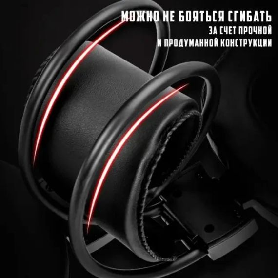 Наушники игровые JEDEL GH230 проводные с микр. | Зображення 6