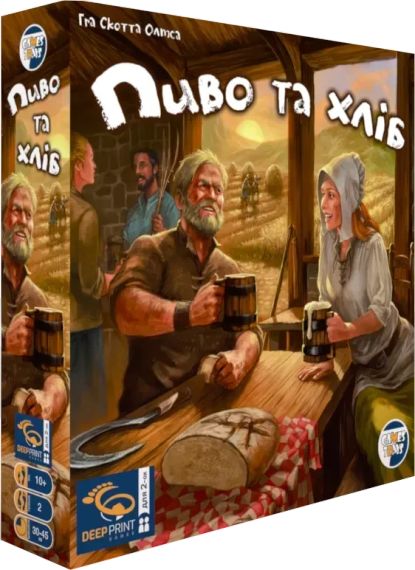 Настольная игра Пиво и Хлеб (Beer & Bread)