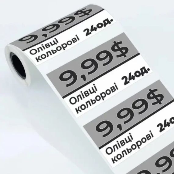 Самоклеючий термопапір 5 шт в наборі для міні принтера та дитячих фотоапаратів | Зображення 3