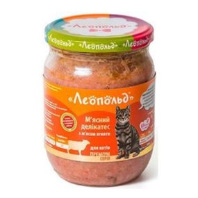 ЛЕОПОЛЬД М'ясні делікатеси з м'ясом ягняти для котів, скляна банка 500 г