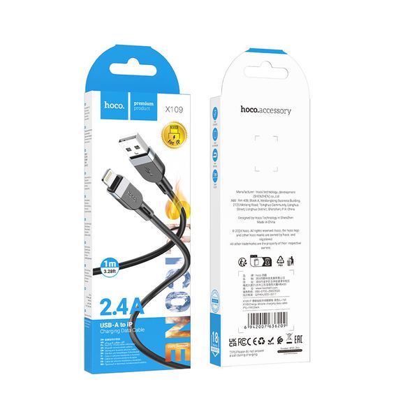 Дата кабель Hoco X109 Energy silicone USB to Lightning (1m) Black | Зображення 4