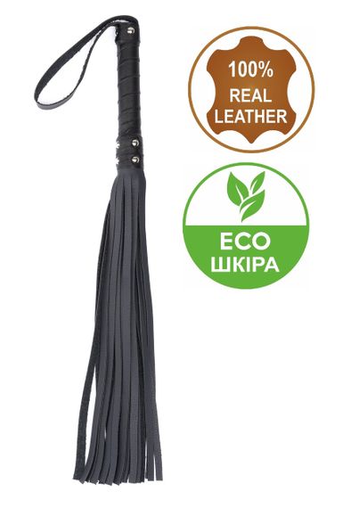 Флогер з комбінованої шкіри Flirty COMBO Leather - Black & Dark Blue, BM-00011 Sex Aura